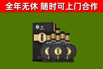 甘德县烟酒回收习酒1988.jpg